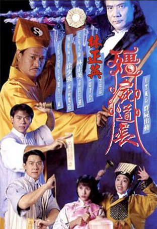 最新僵尸剧,变化、学习与自信的力量,展现僵尸世界的力量与成长之路