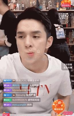 最新爱直播,日常趣事与情感纽带的直播间