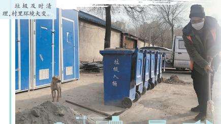 西沙屯，时代变迁中的璀璨明珠，展现最新发展风采