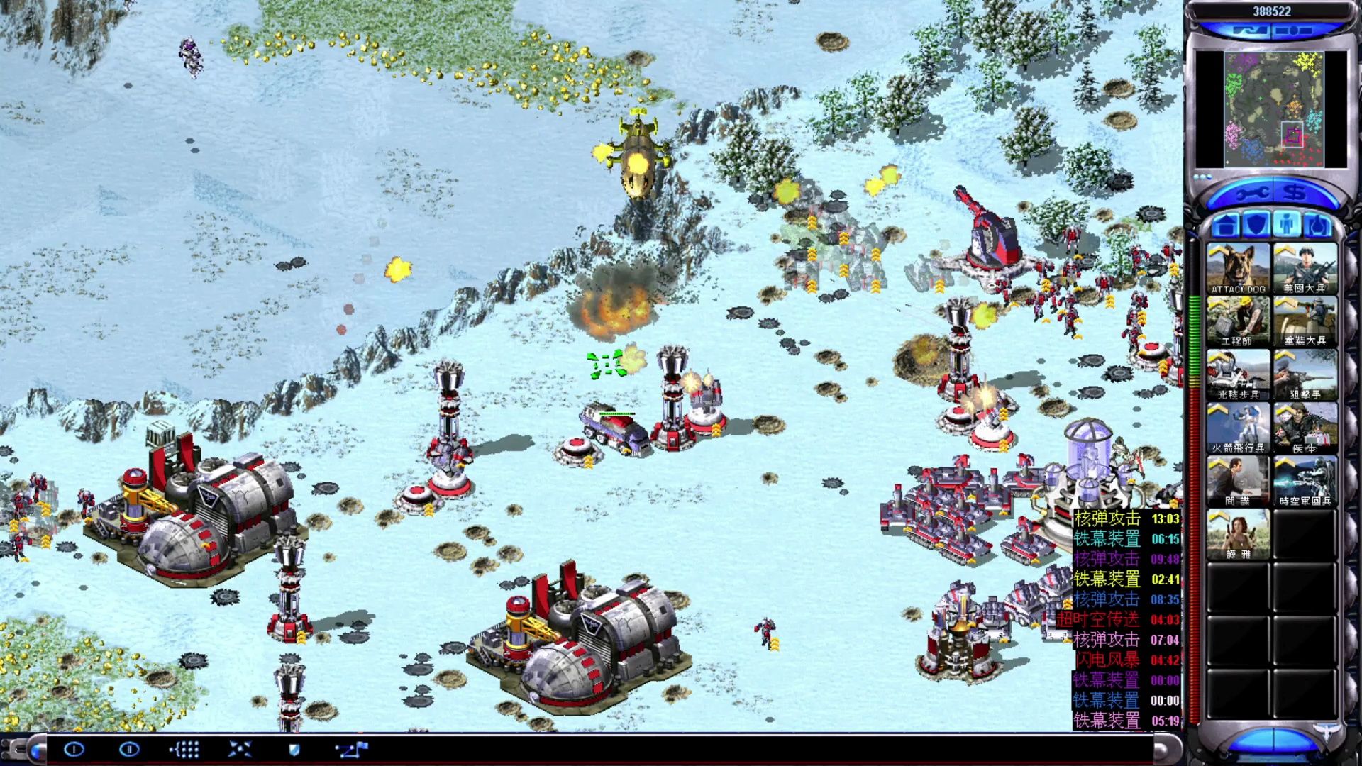 最新红警游戏,战略与战术的巅峰对决