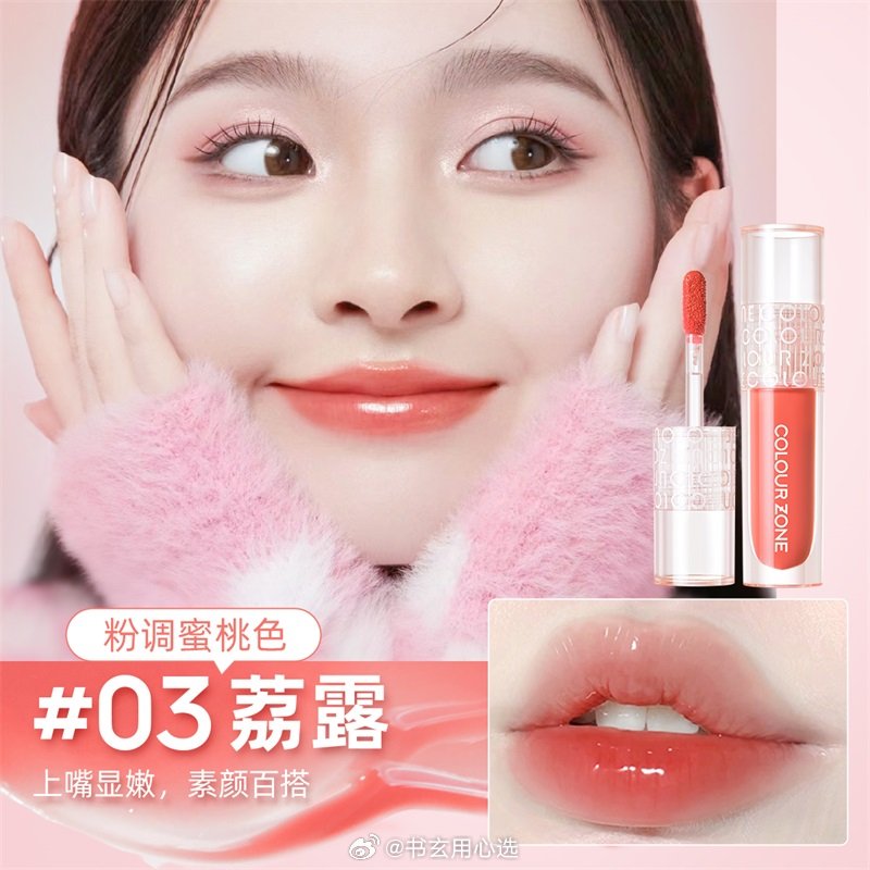 科技与时尚重塑直播新体验,唇色直播最新动态