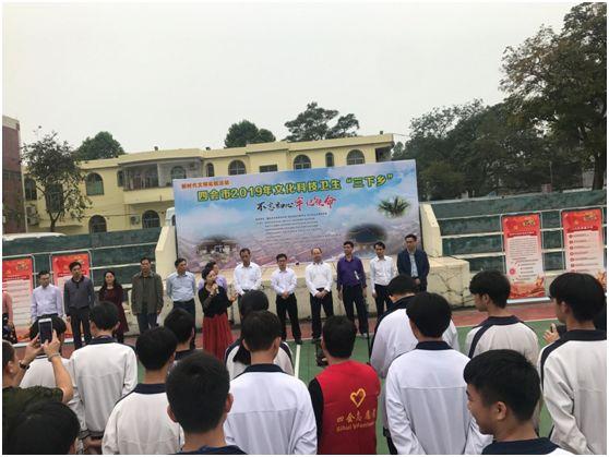 罗源最新活动深度解析,多维度视角下的观点阐述