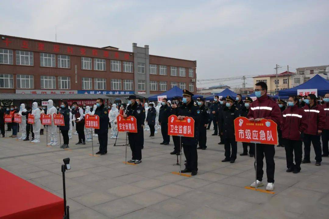 漯河最新疫情全面解读及应对建议