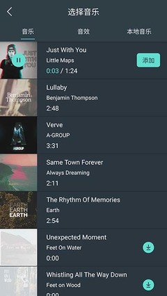 最新音乐版本深度探讨,一种观点的分析与阐述