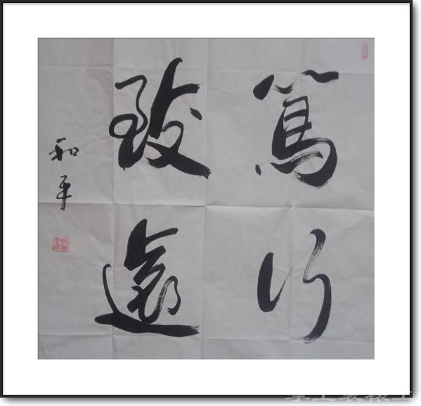 长治疫情最新动态,回顾与反思