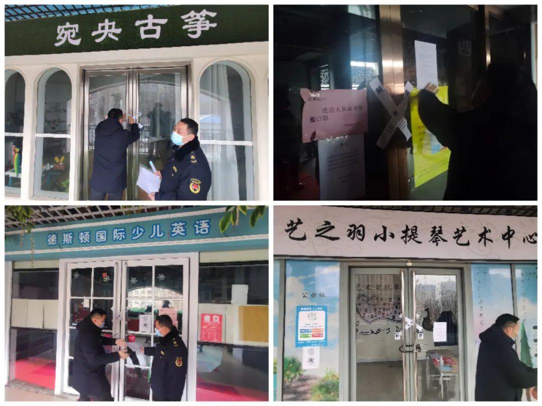 南阳最新通告详解，步骤指南与通告内容概述