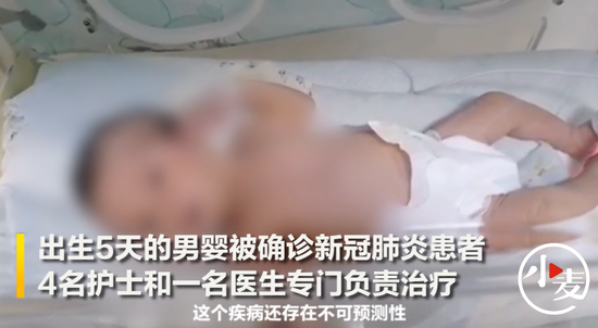 最新肺炎疫情现状报告,全球最新肺炎情况概述