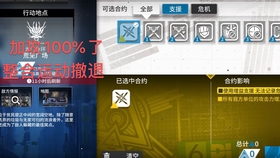 方舟普罗最新，时代巨轮引领下的革新先锋