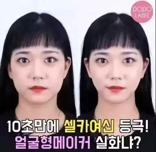 最新嘟嘟嘴技巧,瞬间散发甜美魅力!