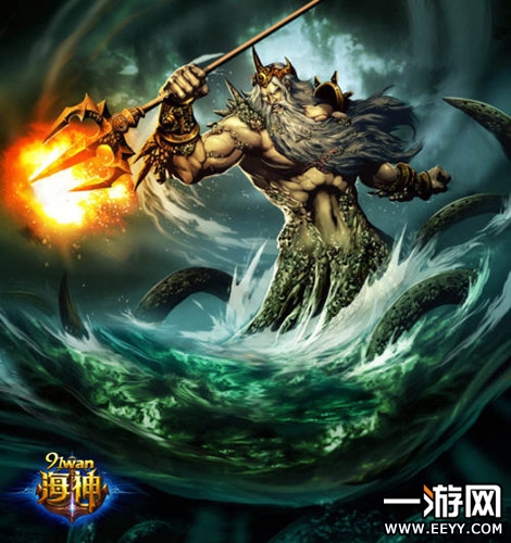 最新海神,神秘力量的深度探索与解析