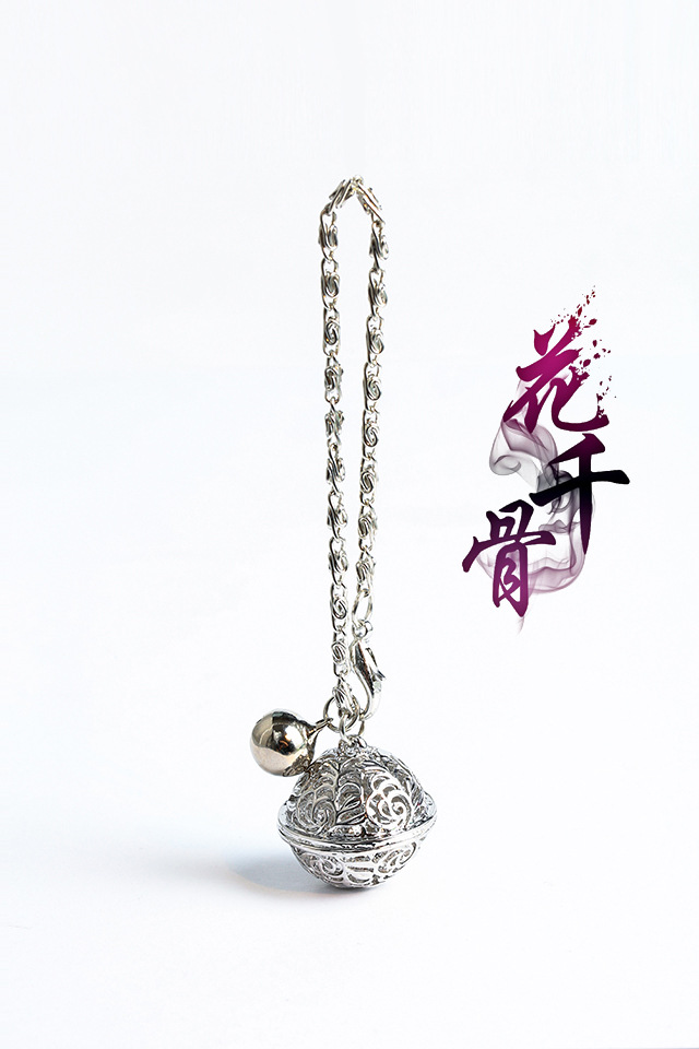 清宫铃最新揭秘,历史背景、功能特点与现代应用探索