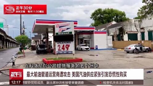 油管疫情最新动态分析与更新