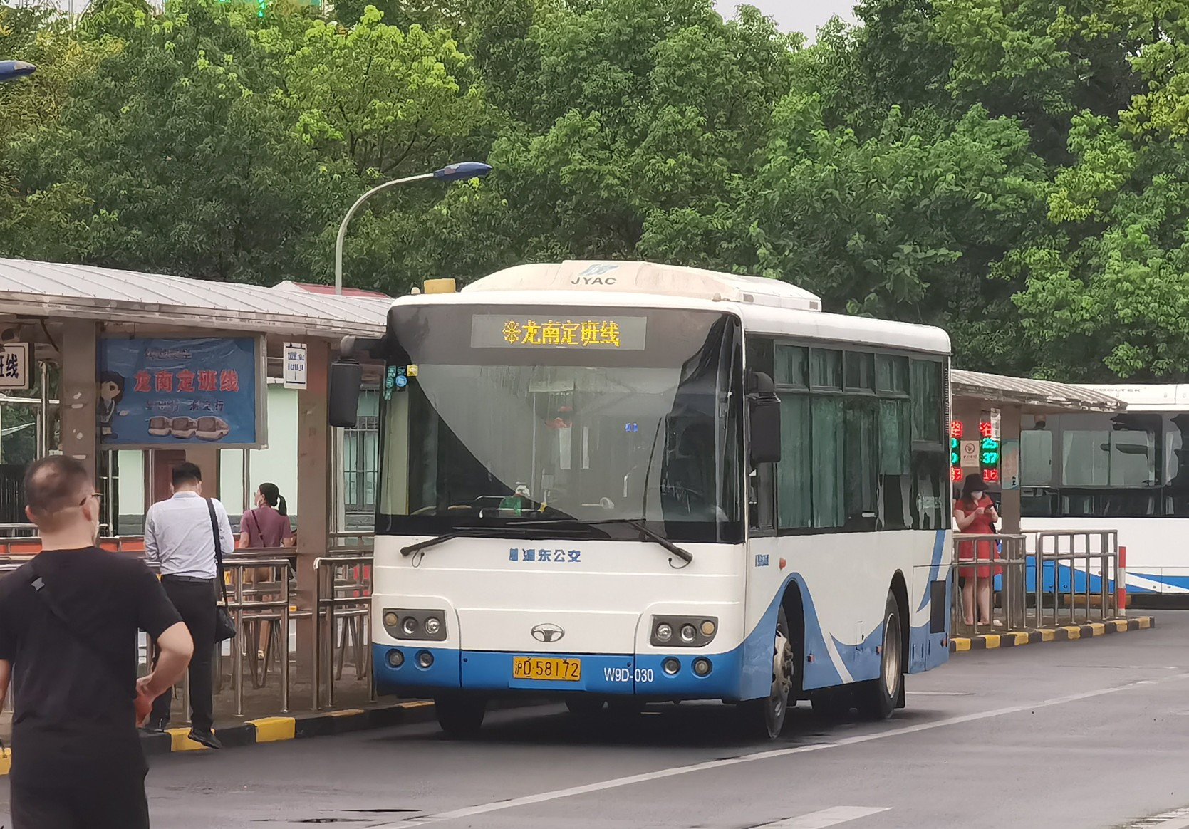 最新科技产品介绍,79路科技新品亮相