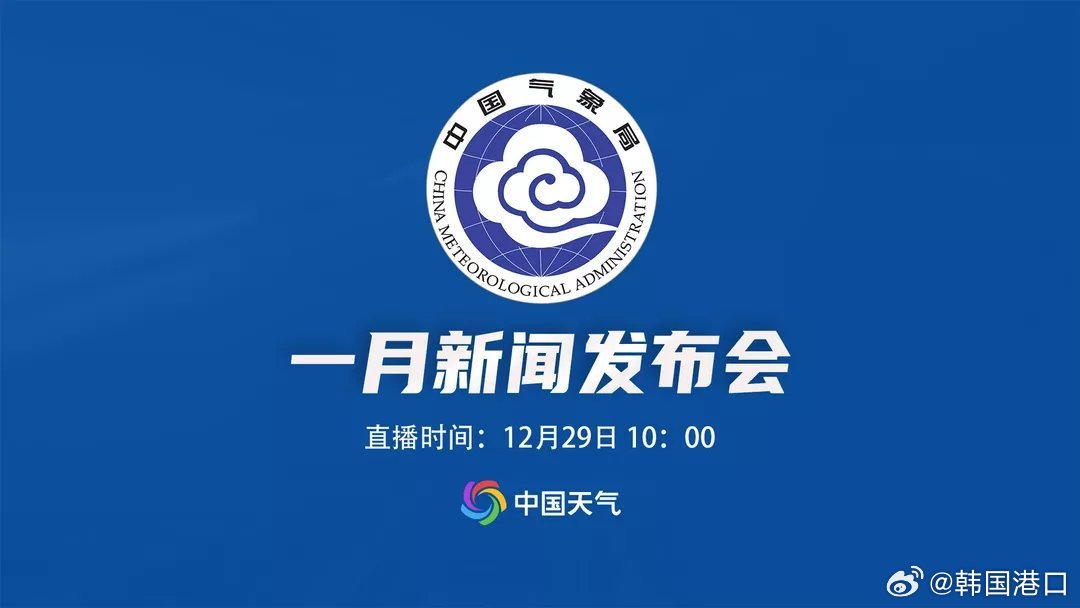 科技新品震撼登场,引领未来生活新潮流的最新预情