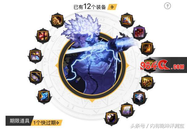 瞎子最新加强,盲眼的奇遇与友情的温暖之旅