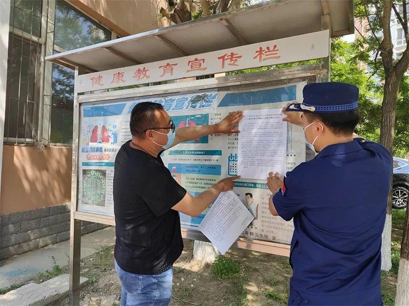 盘锦疫情最新动态,变化中的力量与学习带来的自信与成就感