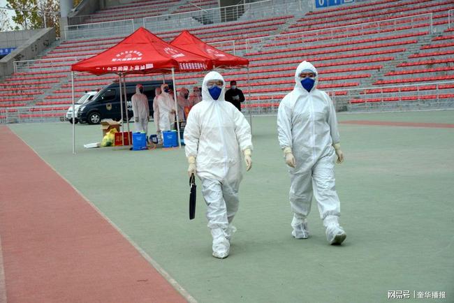 茌平最新疫情应对指南,初学者与进阶用户的详细步骤及应对策略