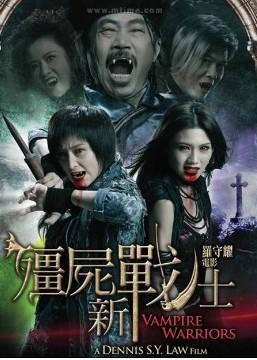 最新僵尸主演演绎震撼生存传奇