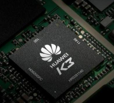 华为芯片最新动态,科技破浪前行,展现璀璨光芒