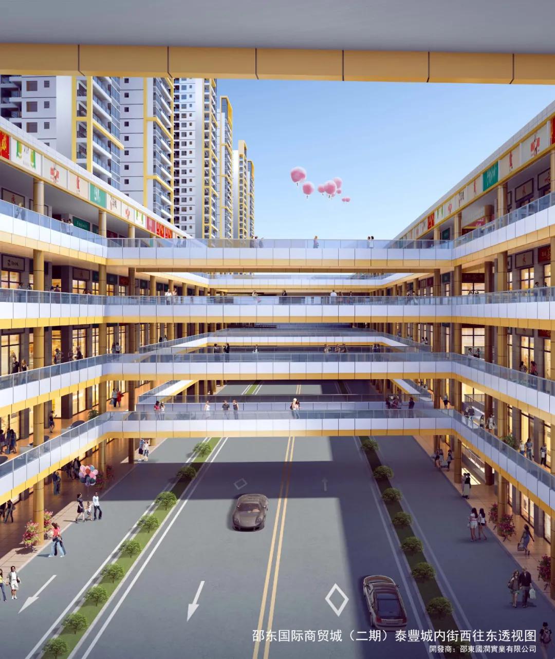 邵东最新日常,爱与陪伴的温馨时光