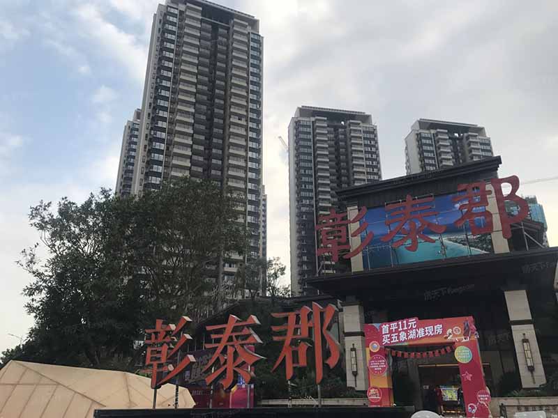 南宁彰泰郡最新动态及指南速递