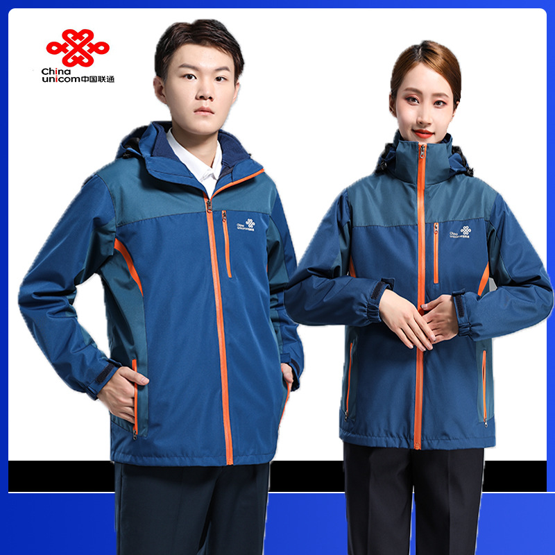 联通最新工作服,联通最新工作服,时尚与专业的融合之探讨