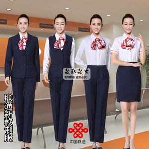 联通最新工作服,联通最新工作服,时尚与专业的融合之探讨