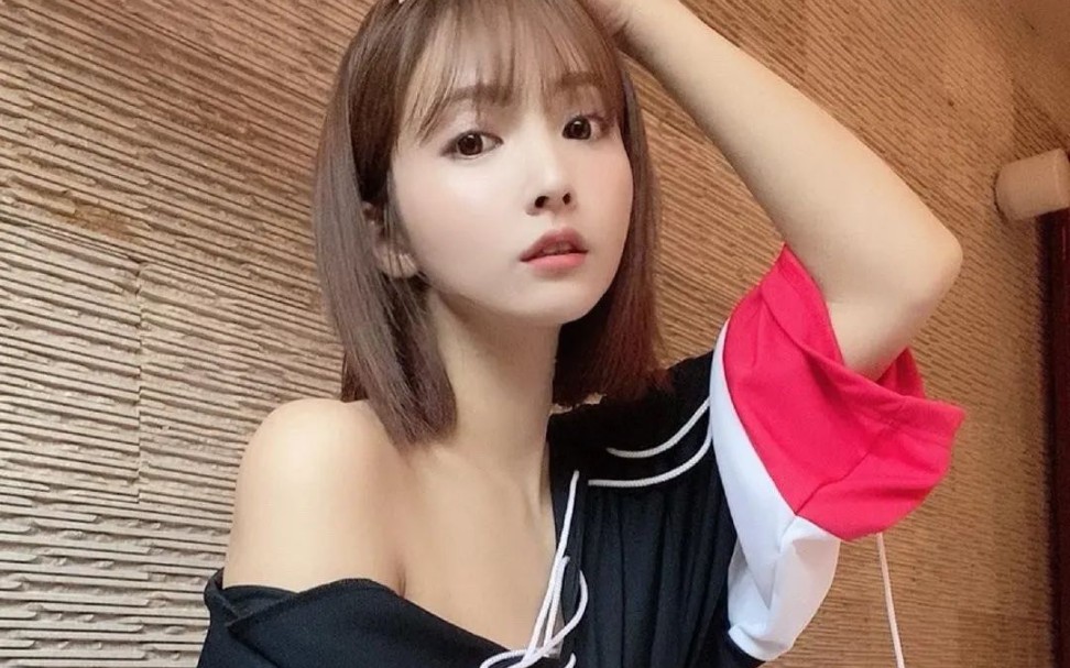 三上里穂最新高科技产品引领未来生活风潮