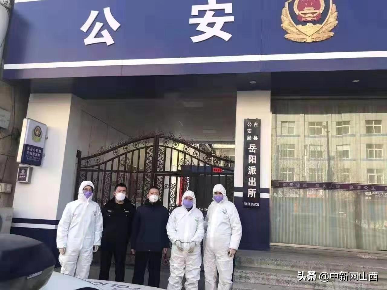 山西逃犯最新动态更新