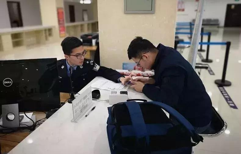 山西逃犯最新动态更新