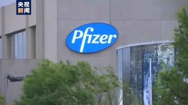 中国最新疫苗上市公司,心灵与自然的完美旅程启程