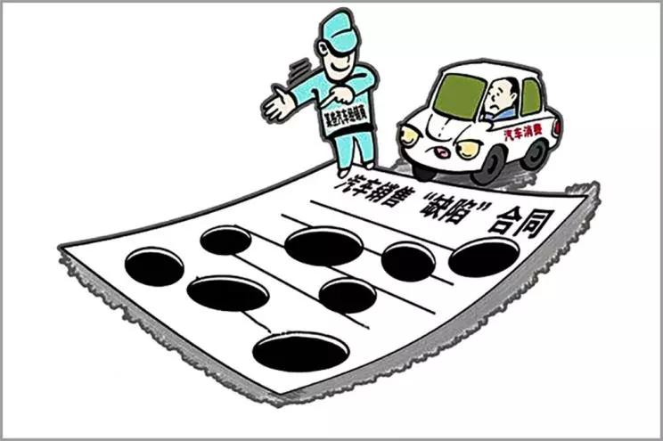 教育服务费最新通知深度解读与个人观点分析