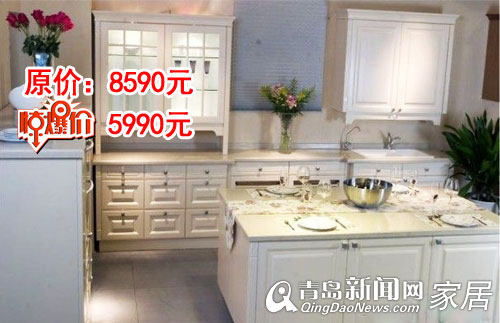 建材家居行业最新动态,变革与未来展望