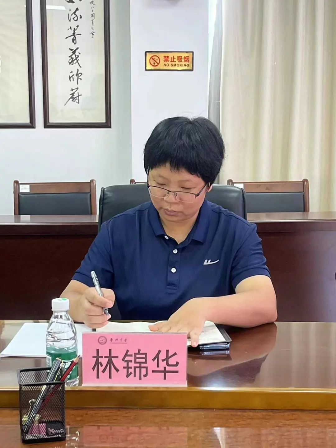 林锦华最新消息与观点论述汇总