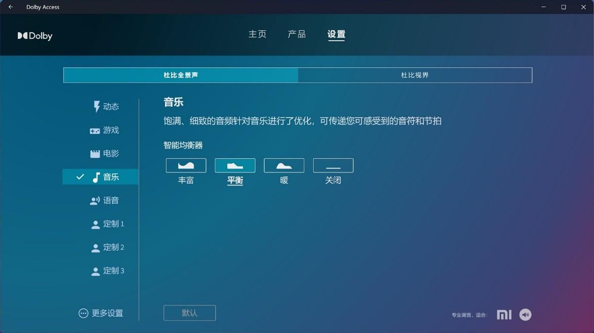 Redmi最新笔记本,开启智慧之旅,探索无限可能