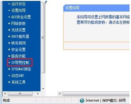 电信光猫最新款,技术革新与智能生活的无缝融合