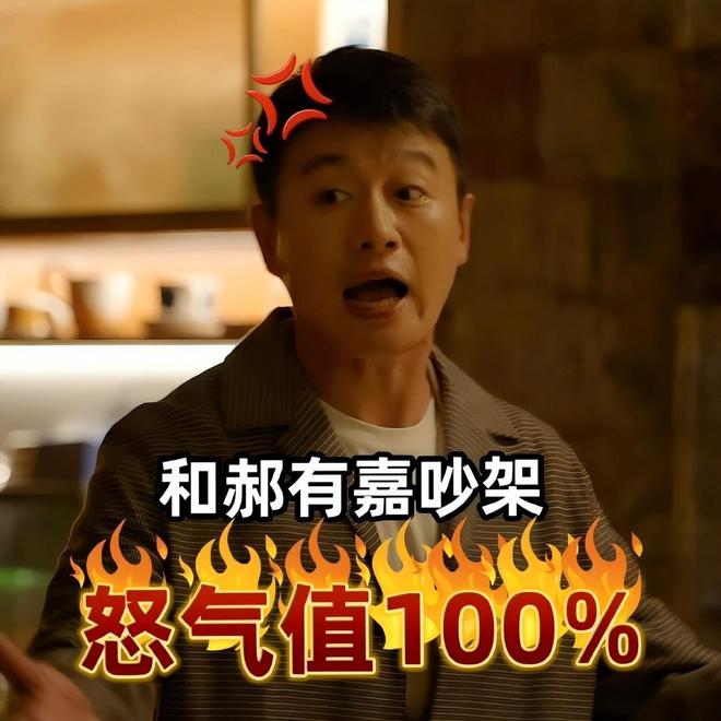 果哥时代璀璨果实，最新动态揭秘