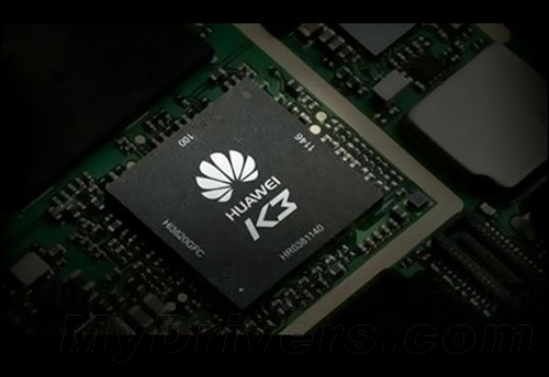 华为最新芯片引领中国科技之光,展现科技实力与未来潜力