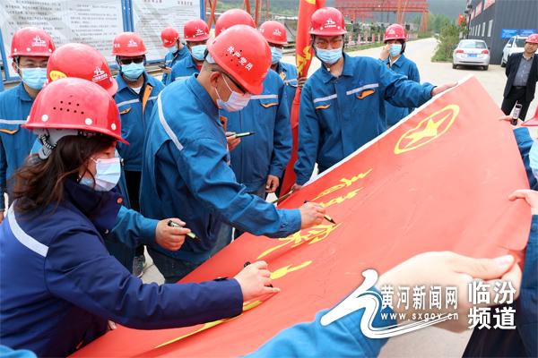 山西路桥最新通告，时代的跨越与地位的彰显展现新进展