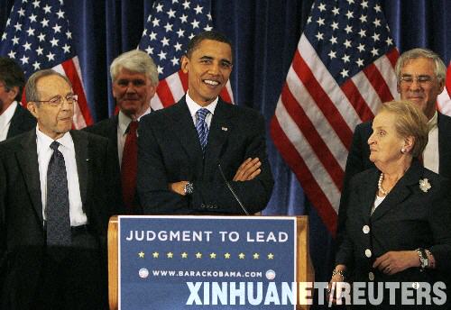 美国最新总统竞选动态更新,最新进展与热点分析