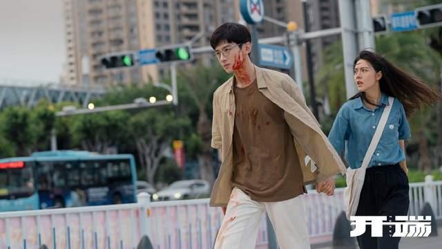 贾乃亮张艺兴最新视频深度解析与探讨专题报道