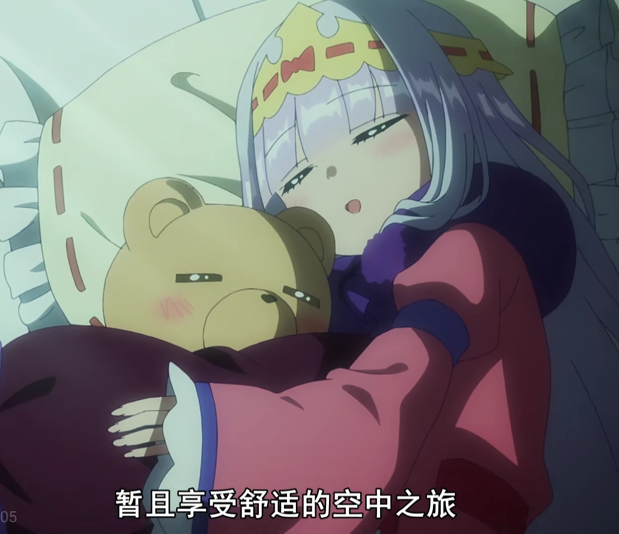 魔王城中的温馨夜话,友情与陪伴的温馨时光