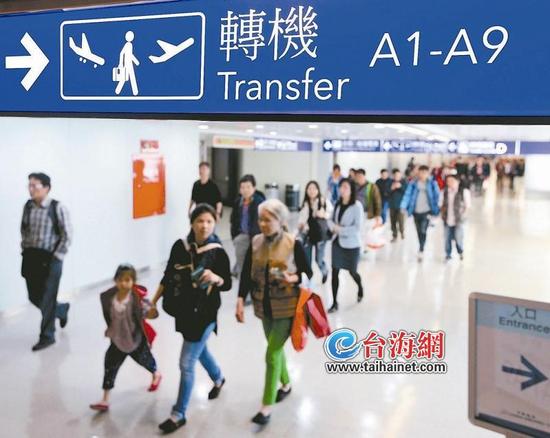 台湾与大陆最新报道,台湾与大陆最新报道