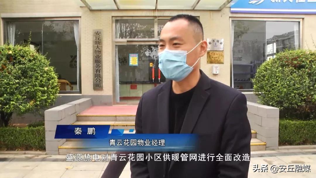 导热油旋转接头 第340页