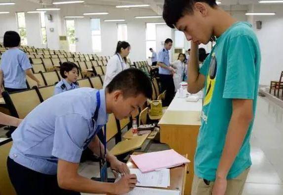 最新警察政审标准(2024版)