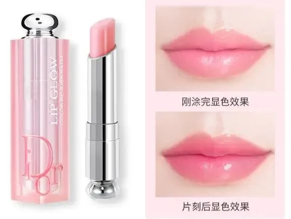 迪奥变色唇膏最新色号，自信、变化与成就感的完美融合之选