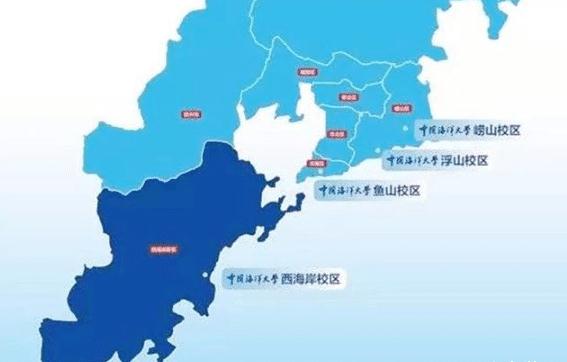 山东最新一期,✨山东最新一期的精彩瞬间✨