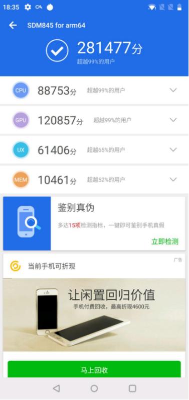 探索潮流前沿资讯平台，最新4x网站引领潮流趋势