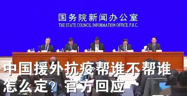 中国疫情下的美好日常,小城温馨故事与最新情况观察