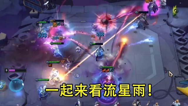 🌟云顶之弈未来科技风暴阵容揭秘🚀